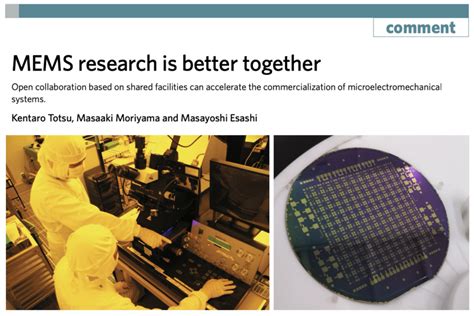 Computer Problems and Solutions MEMS 的图像结果