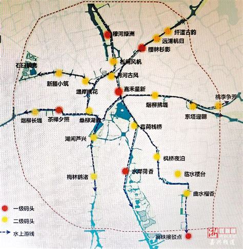坐船上下班！嘉兴城区“水上巴士”规划11条线路-中国网