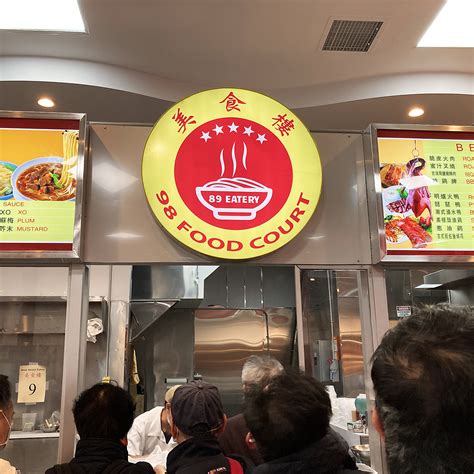 Mott Street Eatery 98 Food Court – Part One | Ethnojunkie