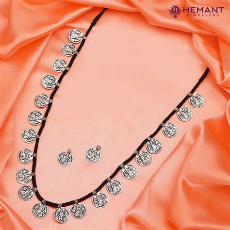 Traditional Maharashtrian Kolhapuri Micro Gold Plated Putali Har 21 Co ...