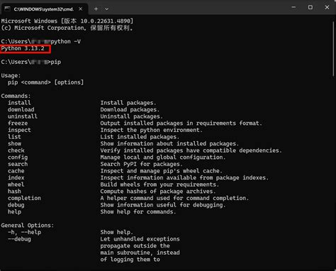 Python HelloWorld Tutorial 的图像结果