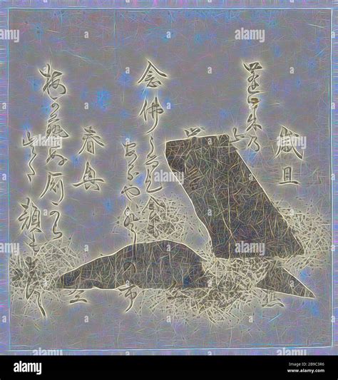 Rock garden, Three haiku poems (poem in 17 syllables), on a stylized ...