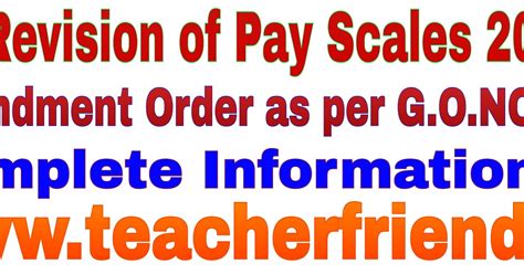 AP Revision of Pay Scales 2015 Amendment Order as per G.O.NO:57 ...