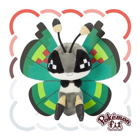 Vivillon (Garden Pattern) Plush Pokémon fit | Authentic Japanese ...
