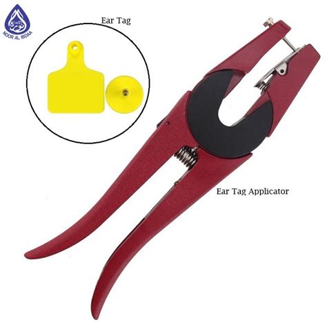 Ear Tag Applicator 的图像结果