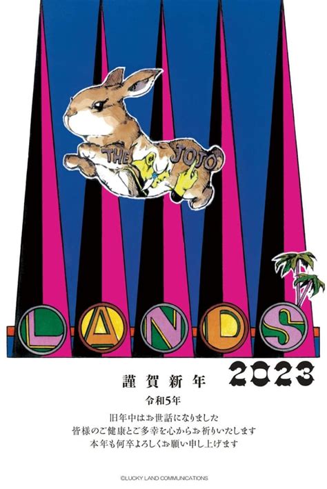 Jotaro Bussy (Detnox) MxM : r/JoJo34