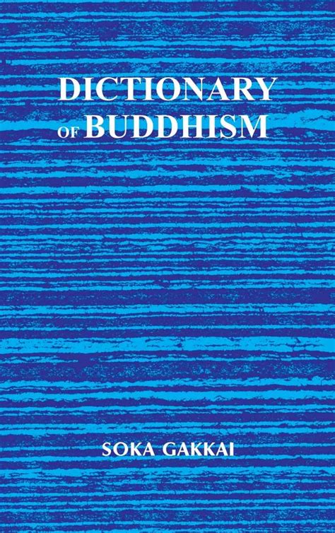 Dictionary of Buddhism – Motilal Banarsidass Publishing House