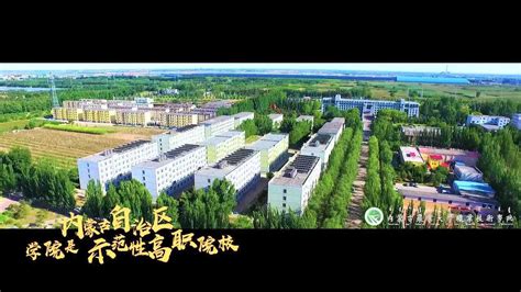 内蒙古农业大学2022届毕业生校园招聘会邀请函-招生就业处