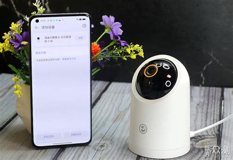 华为智选 海雀AI摄像头 云台超清版2.5K_原创_新浪众测