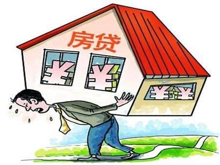 浙江舟山：已结清公积金贷款第二次申请的首付款比例不低于30%