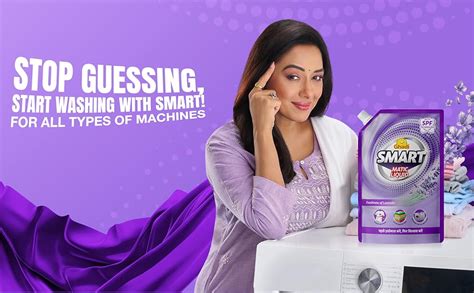 Buy Ghadi Smart Liquid Detergent Lavender Fragrance 2L | For Front Load ...