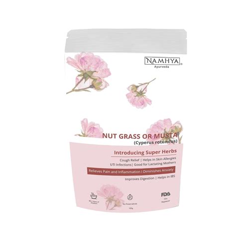 Namhya Mustaka (Nut grass) for Recurring Fever & Infection (100g)