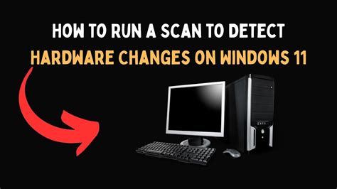 Alienware Hardware Scan 的图像结果