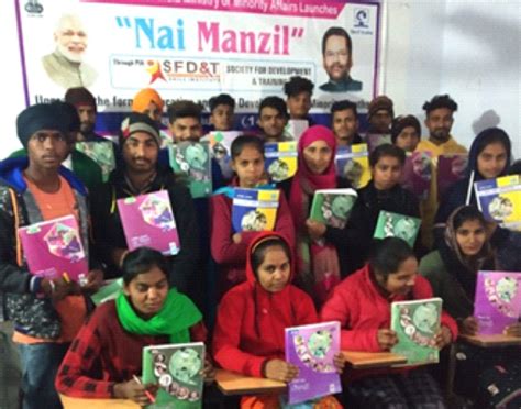 Society for Development & Training