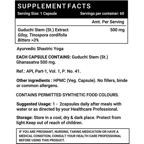 Buy INLIFE GUDUCHI GILOY STEM EXTRACT IMMUNITY BOOSTERS FOR ADULTS ...