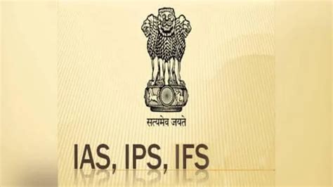 UPSC results declared: 10 Keralites in first 100 ranks, C S Jeydev bags ...