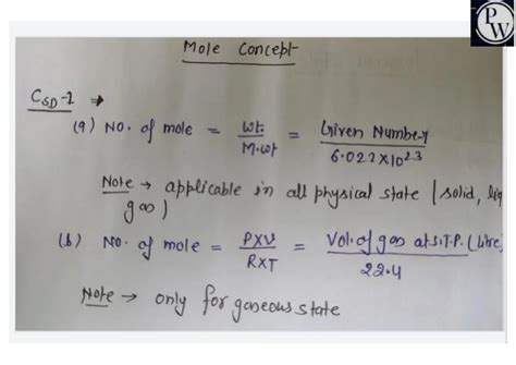 Mole Concept Formulas 的图像结果