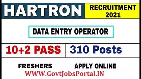 HARTRON Recruitment 2021 - Data Entry Jobs for 310 Posts