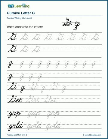 Cursive writing: Letter G worksheets | Worsheets library - Worksheets ...