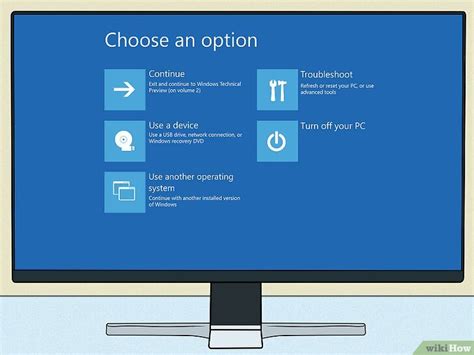 Inaccessibe Boot Device 的图像结果
