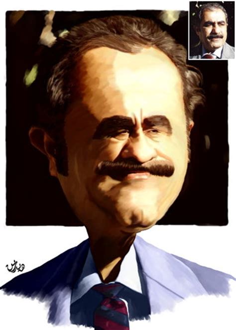 Ali Dara - JungleKey.in Image