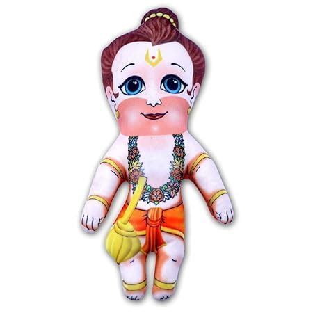 Buy GULI GULI Soft and Plush Washable Bal Hanuman Toy for Kids (7.5 ...