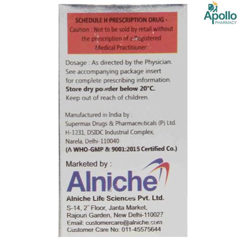 Ticarset Injection 3.1gm Price, Uses, Side Effects, Composition ...