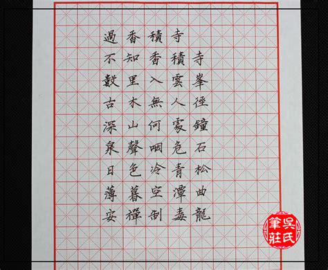 【印刷可能】 漢字ノート150字ダウンロード 235396-漢字ノート150字ダウンロード