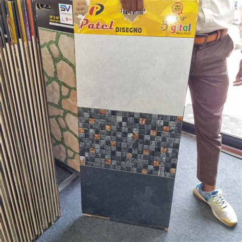Floor Tile - Kajaria Vitrified Tiles Trader - Retailer from Ahmedabad