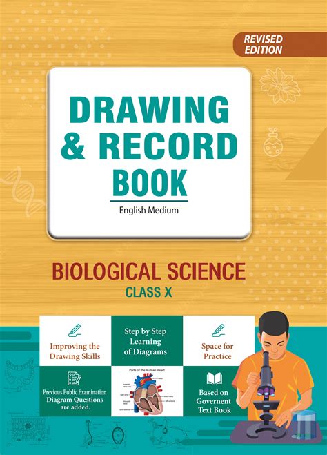 X - Class : Biology : Drawing & Record Book (English Medium) – Vikram Books