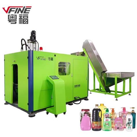 Image result for Pet Containers Manufacturing Machine