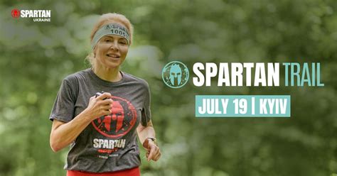 SPARTAN TRAIL 10K, Крюківщина, Kiev, 19 July 2025 | AllEvents