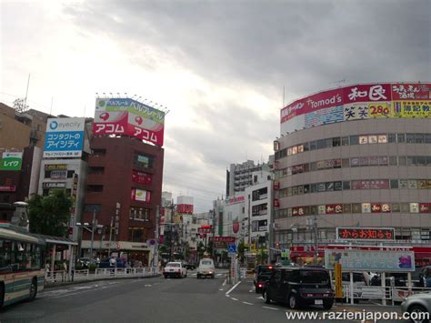 Aventuras en TOJO LINE (2ª parte) - Un Friki En Japón