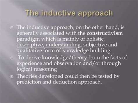Inductive Theory 的图像结果