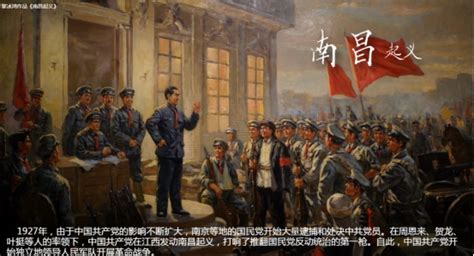 珍贵的历史老照片：国民党统治下的中国有多惨