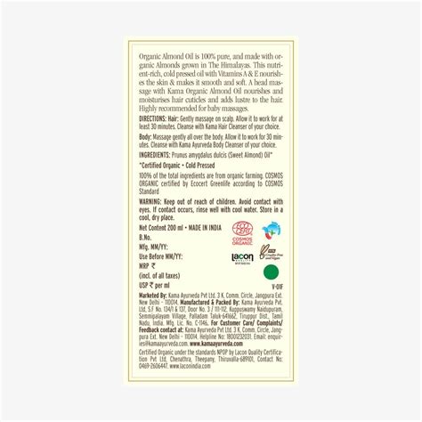 Buy Best Sweet Almond Oil for Hair & Skin | Kama Ayurveda