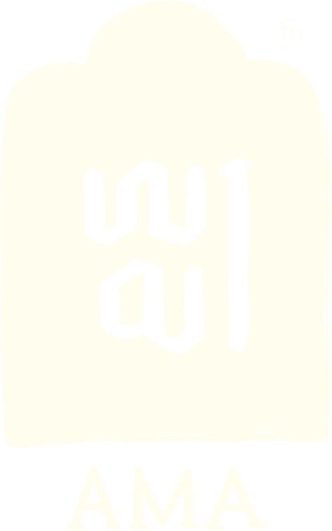 Our Story – AMA Cafe