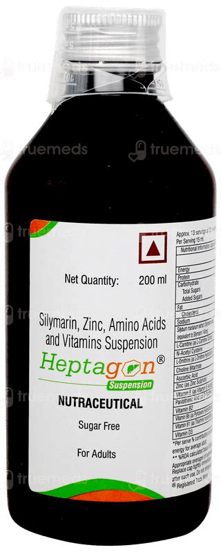 Heptagon Sf Suspension 200 Ml - Uses, Side Effects, Dosage, Price ...