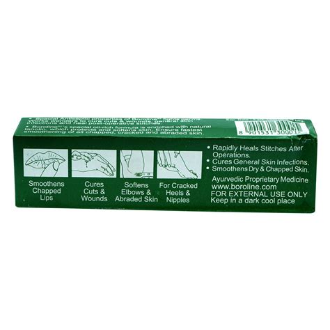 Buy Boroline Antiseptic Ayurvedic Cream 20 gm | 19 Minutes Delivery ...
