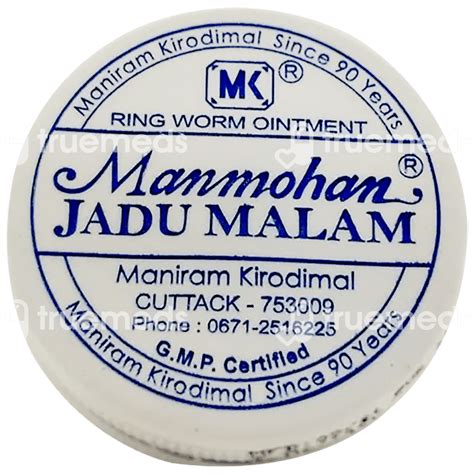 Manmohan Jadu Malam Ointment 11 Gm - Uses, Side Effects, Dosage, Price ...
