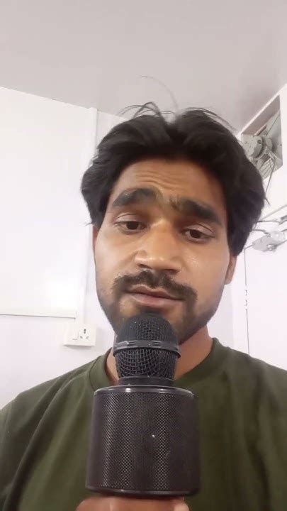 Pyar N 的图像结果