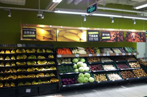 高档超市蔬菜摊位展示高清图片下载-正版图片500180194-摄图网