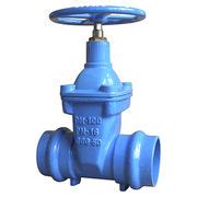 Ductile Valve Wholesale, Ductile Valve Wholesalers | Global Sources