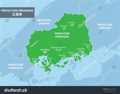 Hiroshima map : 1 597 images, photos et images vectorielles de stock ...