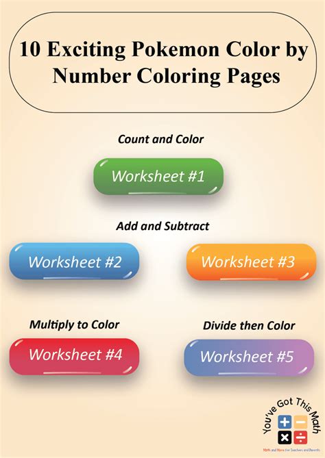 Image result for Pokemon Color by Number Coloring Pages