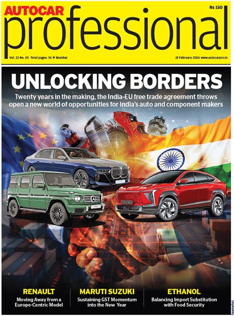 Latest Magazine Issue : July 1st, 2026 | Autocar Professional