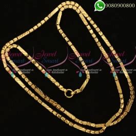 Fancy Design Gold Plated 30 Inches Chain Artificial Jewellery C20028 ...