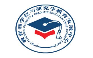 中国学历研究生教育信息网官网网址-中国学历网