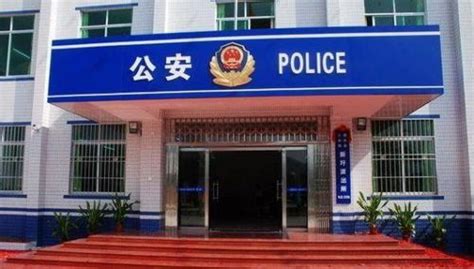 蚌埠市公安局交通警察支队：www.bbjj.gov.cn