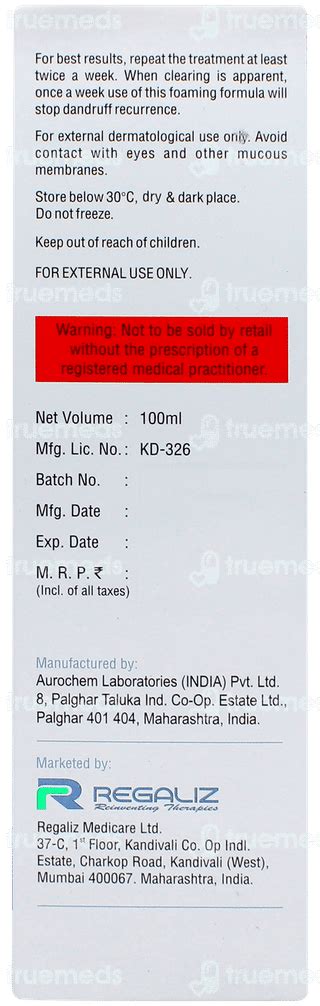 Saldan Shampoo – Dandruff Treatment